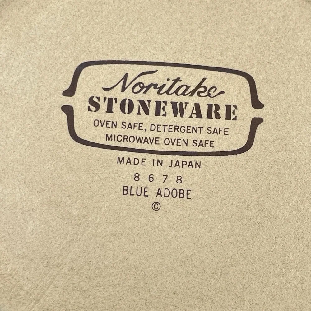 Vintage 1980s Noritake Blue Adobe Stoneware Serving Bowl 9.5